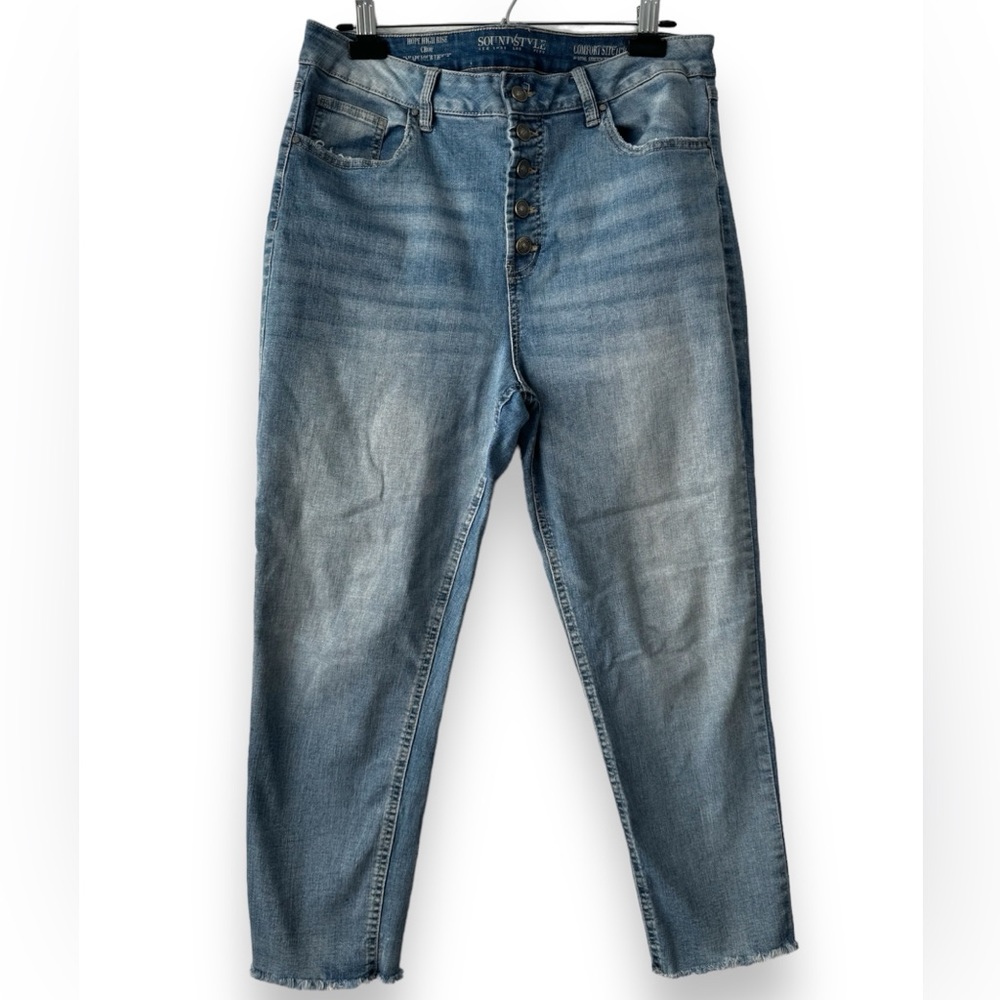 SOUND STYLE Jeans Women 16 Hope High Rise Crop Comfort Stretch Light Wash